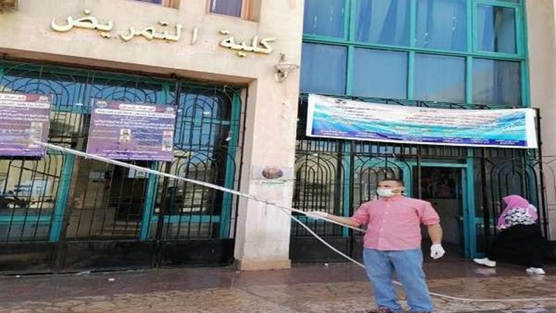 بلدنا اليوم