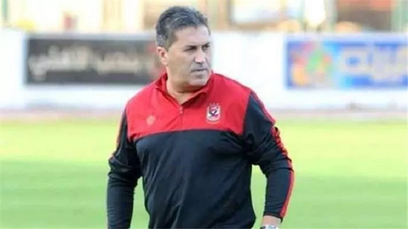 مدرب الأهلي الأسبق يخضع للحجر الصحي بسبب كورونا