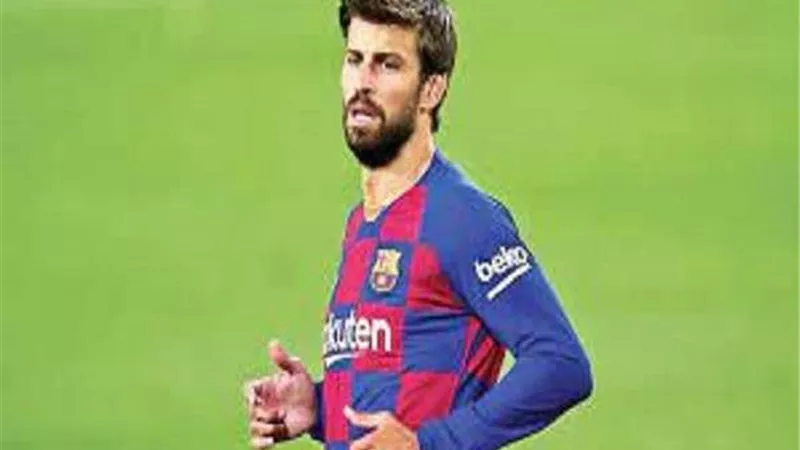 بيكيه يحسم موقفه من الاعتزال