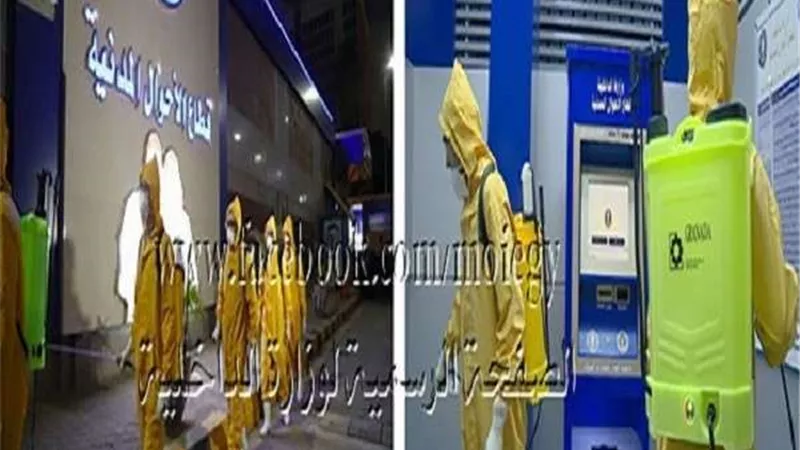 الداخلية تواصل حملات التعقيم بالمنشآت الشرطية للتطهير ضد فيروس كورونا