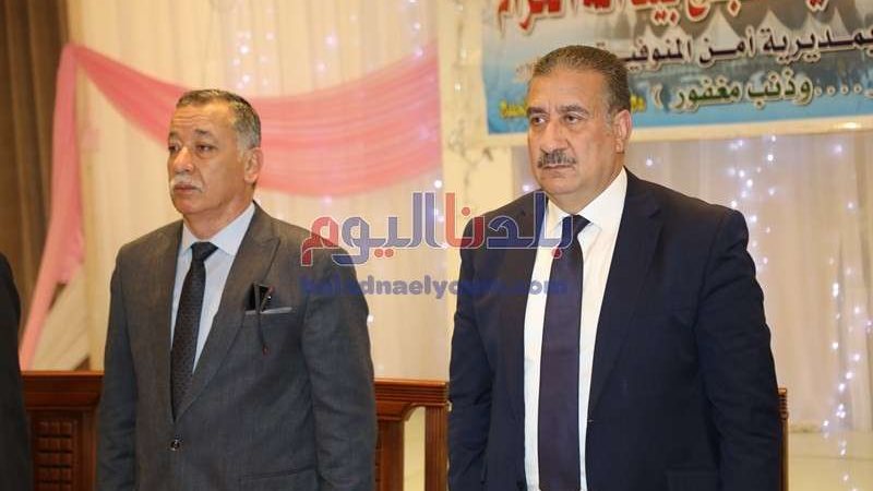 بلدنا اليوم