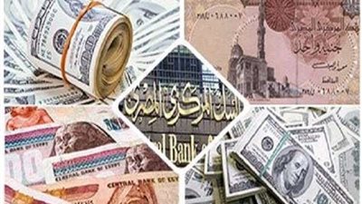 أسعار العملات العربية والأجنبية اليوم الاثنين 6-6-2022 أمام الجنية المصري