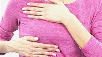 ما هي مؤشرات احتمال إصابة السيدات بسرطان الثدي؟.. 