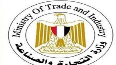 وزارة التجارة : قطاع الصناعة يشمل 28% من العمالة المصرية