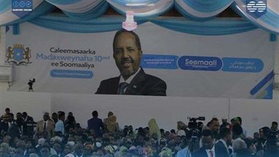 انطلاق مراسم تنصيب الرئيس الصومالي الجديد حسن شيخ محمود في مقديشو
