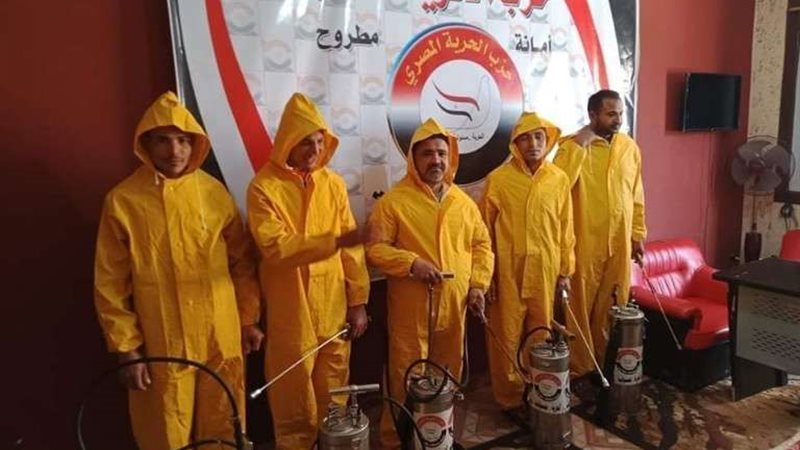 بلدنا اليوم