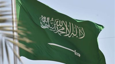السعودية تعتزم بناء قاعدة اقتصادية قوية