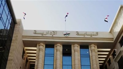 بعد قليل.. انتخابات نادي النيابة الإدارية بالتصويت الإلكتروني