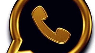 تعرف على مميزات وعيوب تنزيل واتساب الذهبي 2022
