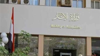طلب إحاطة في مجلس النواب بشأن اتهام مدير متحف اللوفر بتهريب آثار مصرية