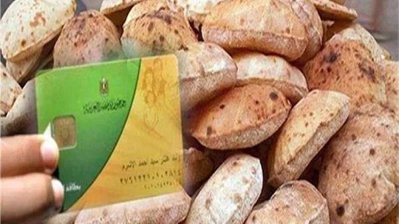 حازم المنوفي يكشف حقيقة وقف صرف نقاط الخبز من البدالين التموينيين (فيديو)