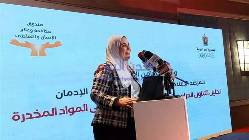 التضامن الاجتماعي تطلق مسابقة بجائزة 1000 جنيه على هامش  حملة 