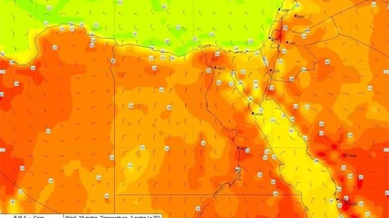 درجات الحرارة اليوم السبت 11 يونيو 2022 في مصر .. القاهرة 43 درجة