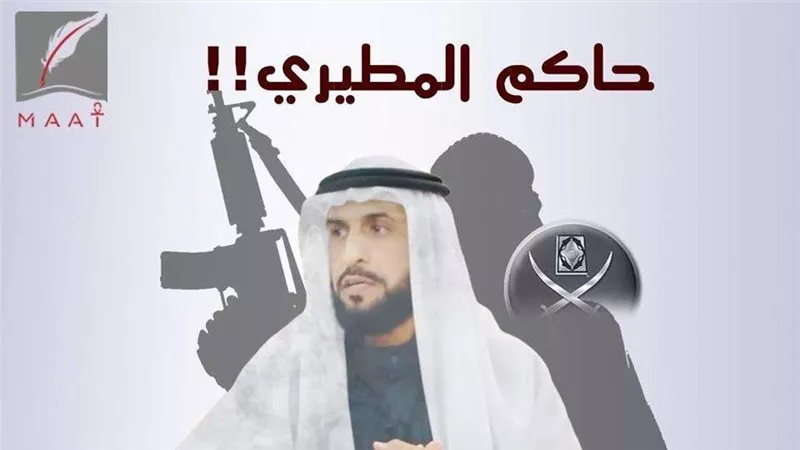 تقرير بالفيديو يكشف تفاصيل عن 