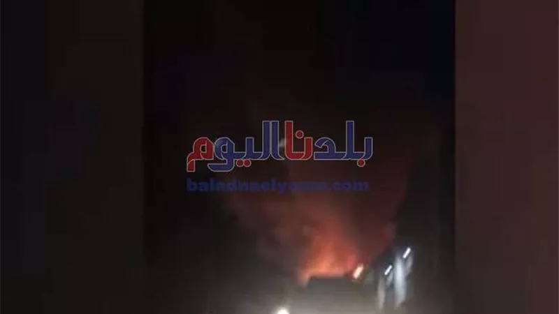 النيران تنهي حياة طفلين بالمنوفية 