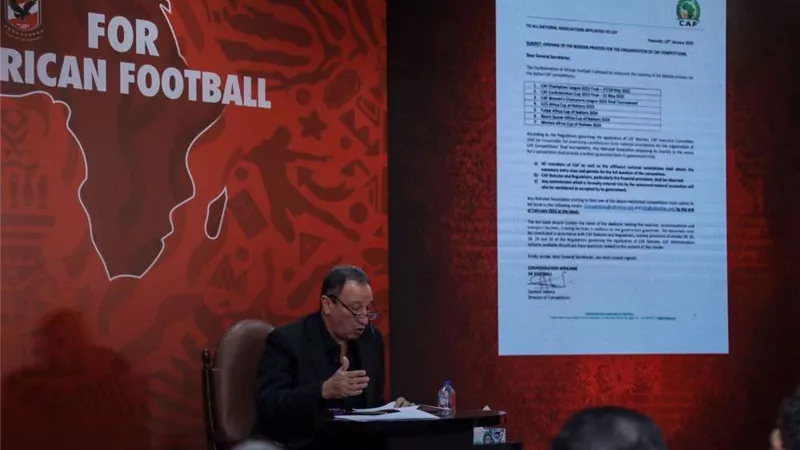 الخطيب: الاتحاد هو المسئول عن طلبات التنظيم وليس الأندية