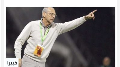 فييرا: إيهاب جلال لا يتحمل وحده مسئولية الخسارة أمام أثيوبيا