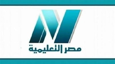 بعد قرار الوزير.. تردد القنوات التعليمية لبث المناهج لطلاب التعليم الفني