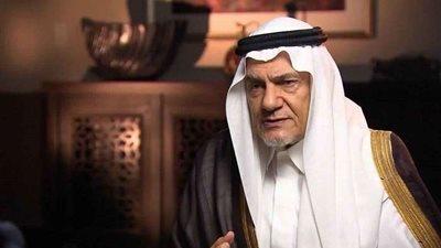 الأمير تركي الفيصل يكشف تفاصيل خطيرة بشأن تأسيس تنظيم القاعدة