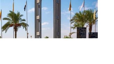 اقتصاد منزلى حلوان: على طلاب سنة رابعة سرعة التسجيل على الموقع
