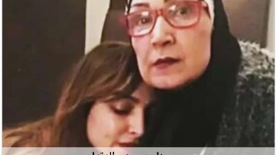 روجينا: 