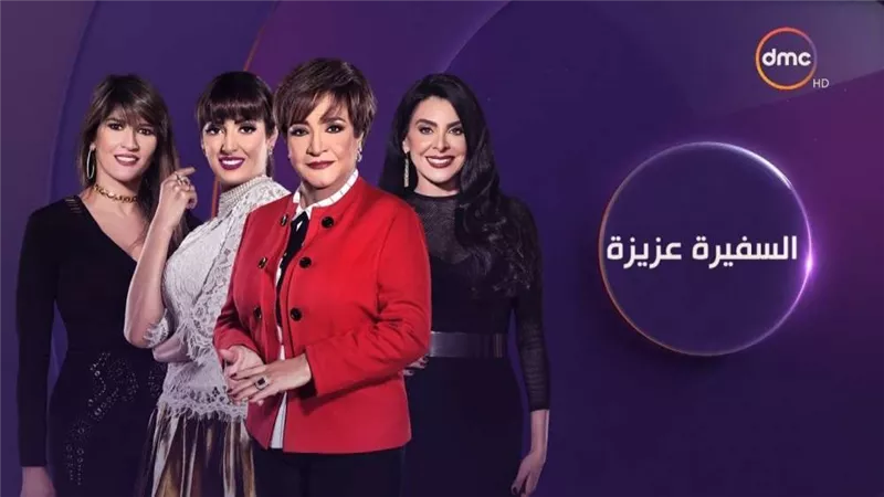 أصغر مطربة أوبرا في فيينا: 