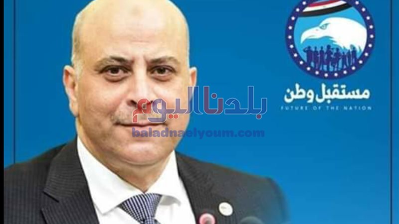 بلدنا اليوم