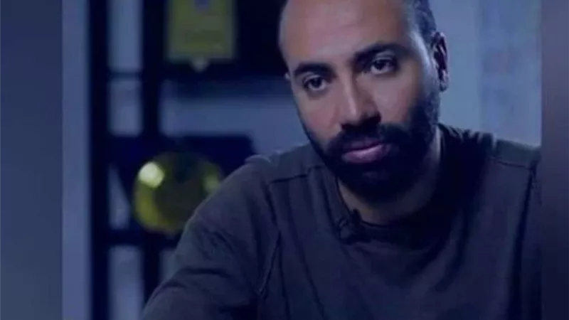 مخرج مسلسل