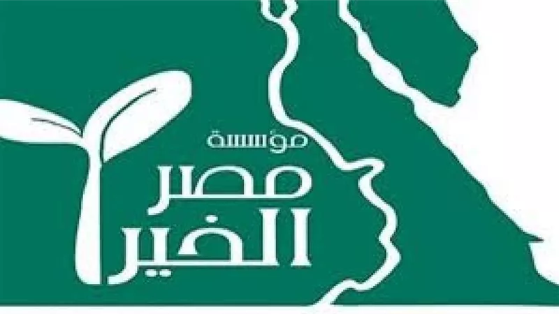 مصر الخير: تزويد مستشفى حميات العباسية بجهازين تنفس صناعي
