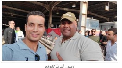 كابونجا يصل ورش المترو لسحب 6 عربات مترو تزن 220 طنا