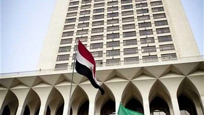 الخارجية تحتفل بالذكرى 25 لتأسيس منظمة الدول الثماني النامية للتعاون الاقتصادي D-8