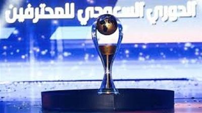 الأندية السعودية تتجه لتقليص الرواتب