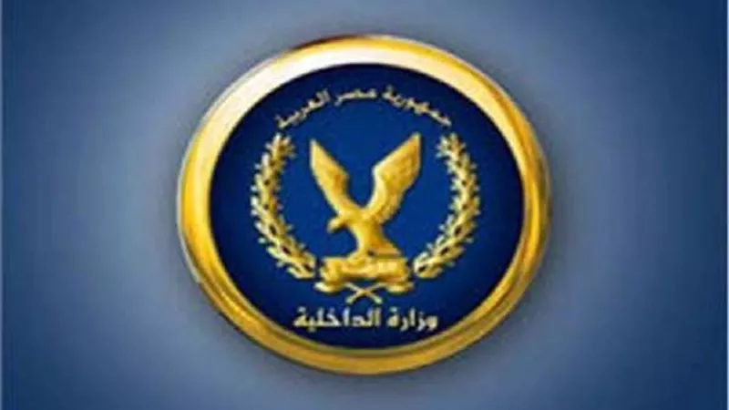مصرع تاجر مخدرات وضبط آخر فى تبادل اطلاق النار مع الشرطة بأسيوط