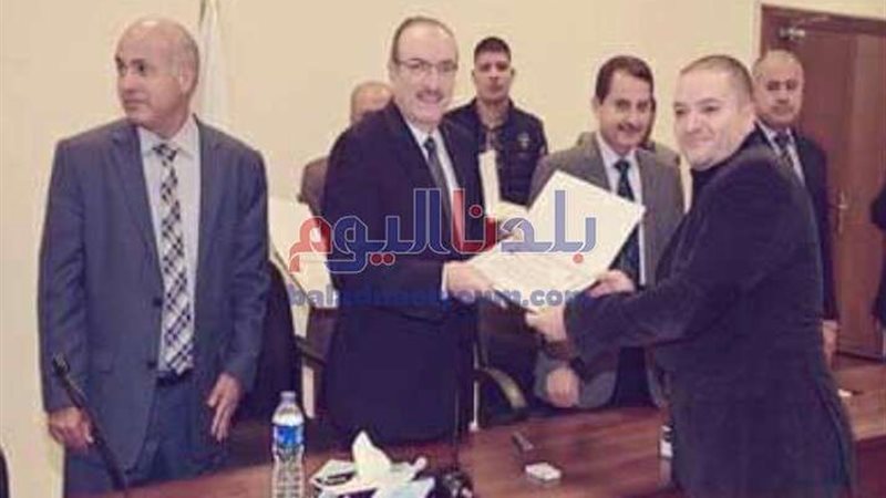 بلدنا اليوم