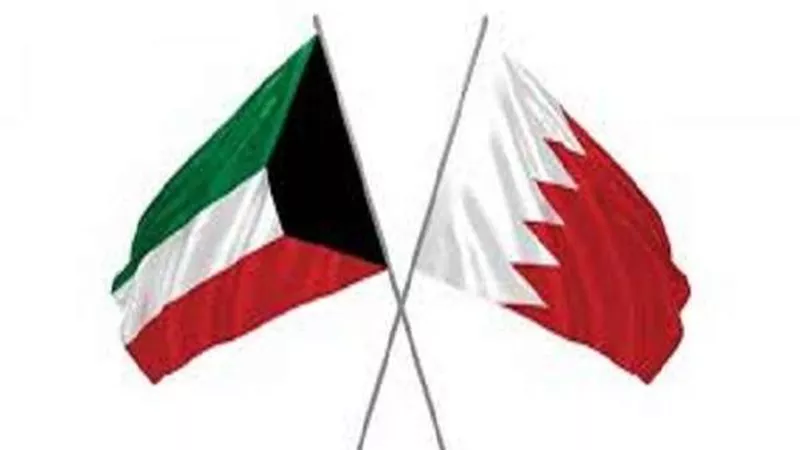 الكويت والبحرين ترفعان سعر الفائدة بعد قرار البنك المركزي الأمريكي