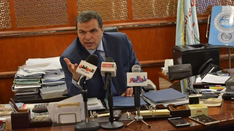 بلدنا اليوم