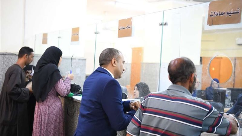 بلدنا اليوم