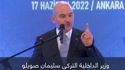 لصلتهم بـ