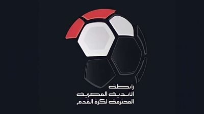 طلب بالتحقيق.. 8 أسباب أبطلت محاولات نقل مباراة الأهلي والزمالك