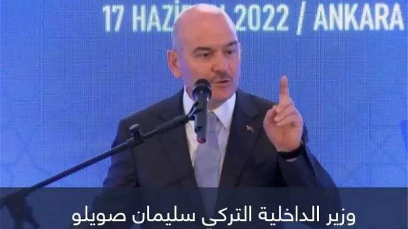 لصلتهم بـ