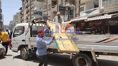 رفع 520  إشغال طريق مخالف في 4 مراكز بالبحيرة