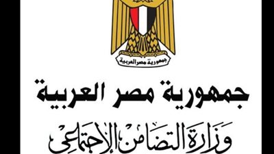 التضامن: سيدة الغربية معاشها 4 آلاف جنيها ولديها ثلاث شقق