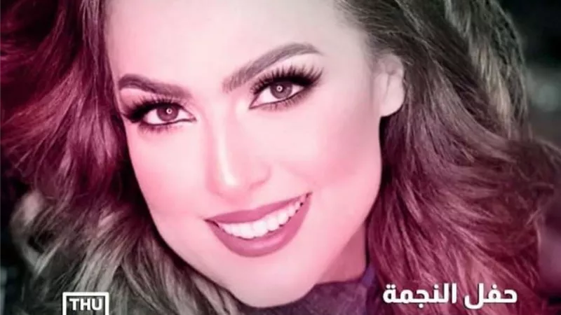 سيمون تستعد لثانى حفلاتها بساقية الصاوى في هذا الموعد