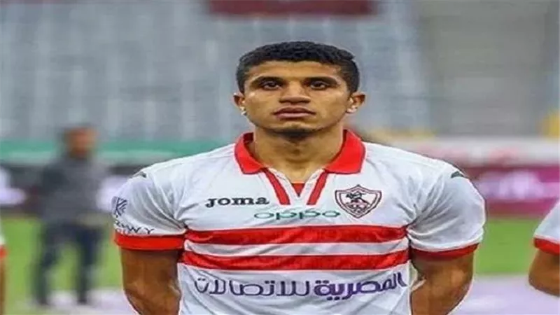 عبدالغني يكشف عن مفأجاة بشأن أول مران له مع الزمالك