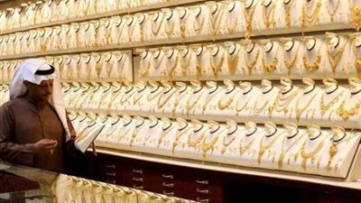 أسعار الذهب في السعودية اليوم الأربعاء 22 يونيو 2022.. عيار 18 بـ 165 ريال