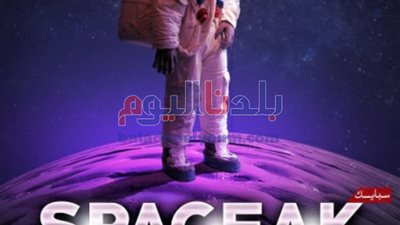 ب