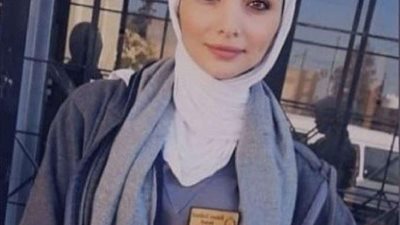 السلطات الأردنية: القبض على قاتل الطالبة الجامعية إيمان إرشيد
