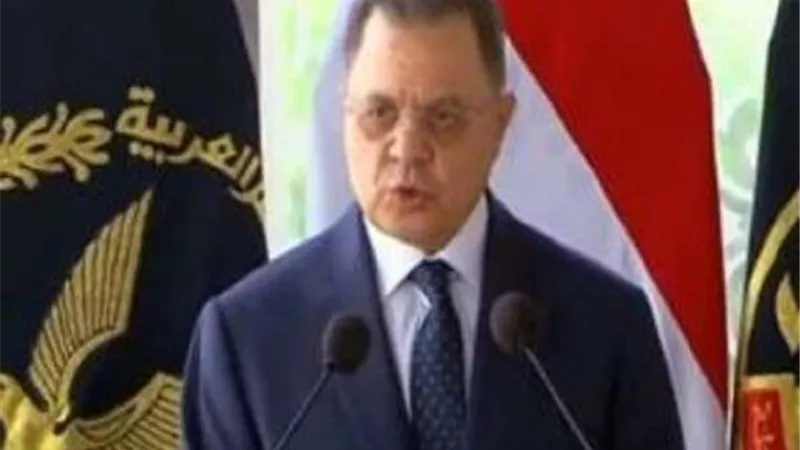 الحد الأدنى  للنزيل 10 جنيهات يومياً.. اللواء محمود توفيق يقرر تعديل لائحة مراكز الإصلاح والتأهيل