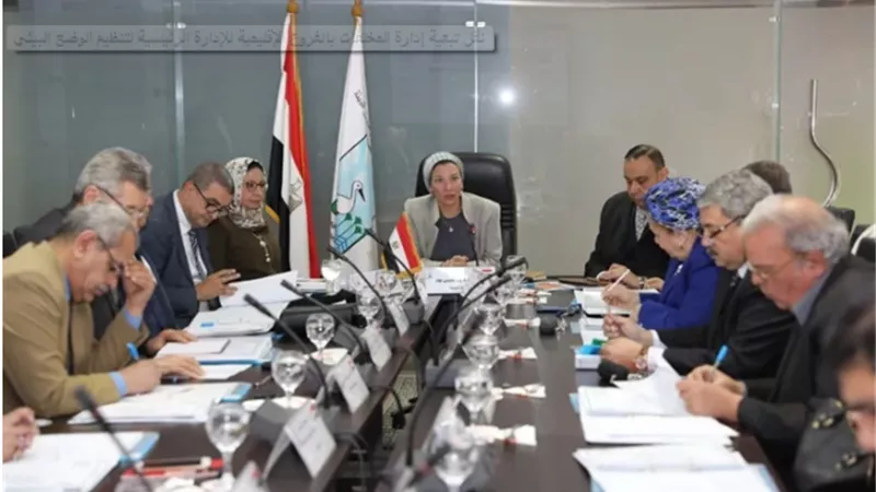 بيان هام من وزارة البيئة بشأن تأثير العوامل الجوية على جودة الهواء اليوم