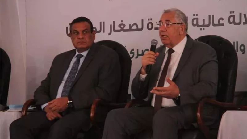 قرار وزاري وراء إقالة مدير مديرية الزراعة بالشرقية.. اعرف التفاصيل